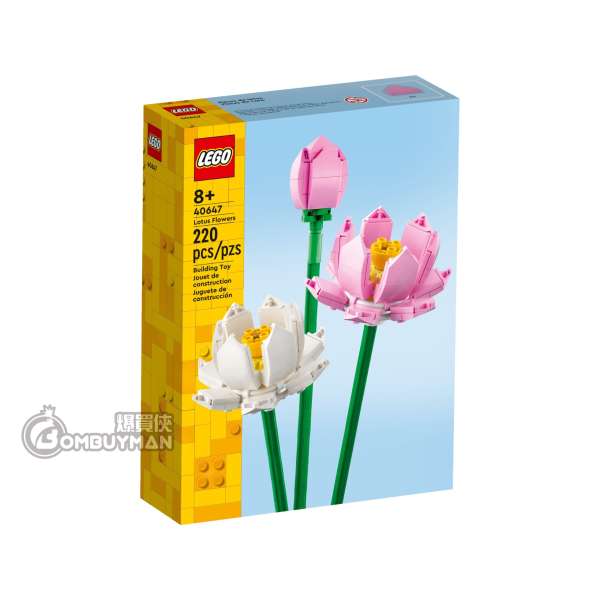 LEGO 40647 Lotus Flowers 蓮花 (Icons)