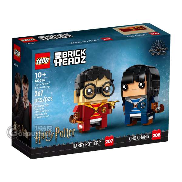 LEGO 40616 Harry Potter™ & Cho Chang (Brickheadz, Harry Potter™)