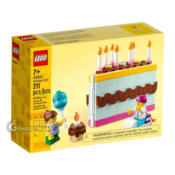 LEGO 40641 Birthday Cake 生日蛋糕 (Miscellaneous)