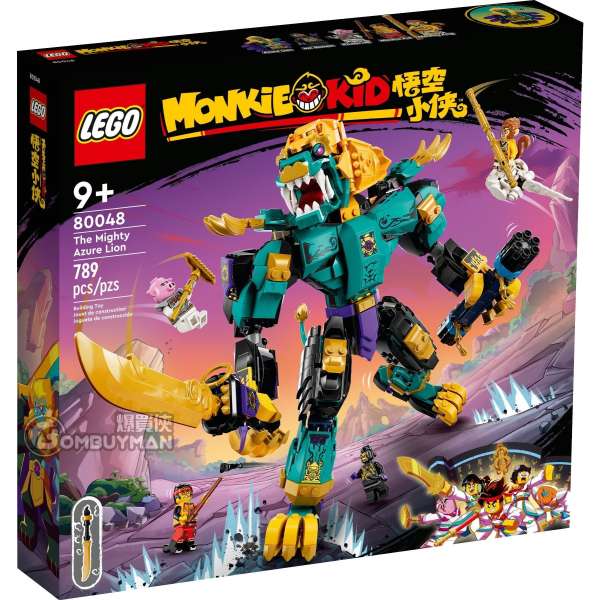 LEGO 80048 The Mighty Azure Lion (Monkie Kid)