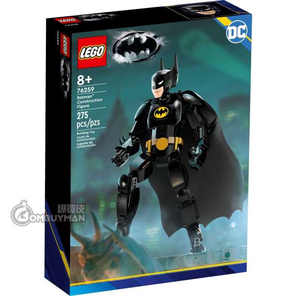 LEGO 76259 Batman™ 拼砌人仔 (Batman™蝙蝠俠, DC Comics)