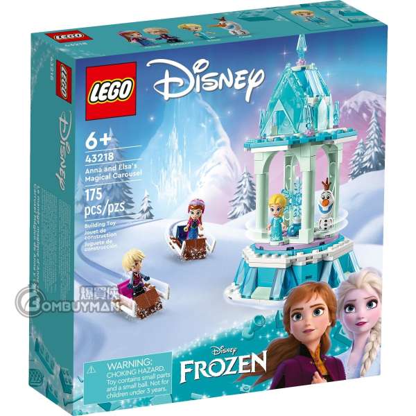 LEGO 43218 Anna and Elsa's Magical Carousel (Frozen, Disney Princess)