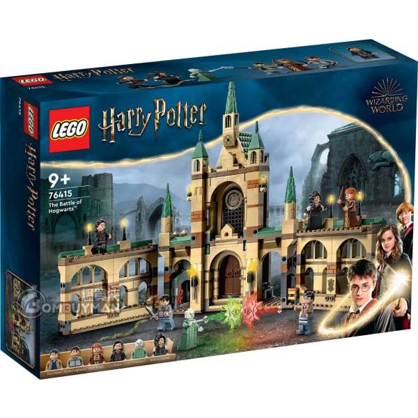 LEGO 76415 The Battle of Hogwarts™ 霍格華茲之戰™ (Harry Potter™ 哈利波特)
