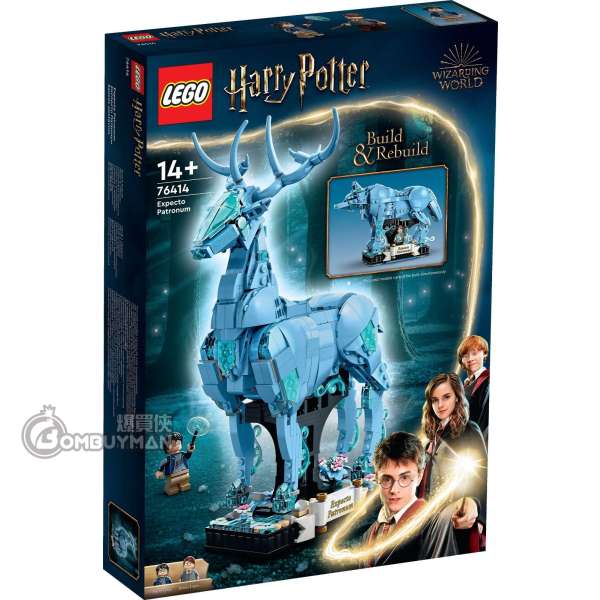LEGO 76414 Expecto Patronum (Harry Potter™ 哈利波特)