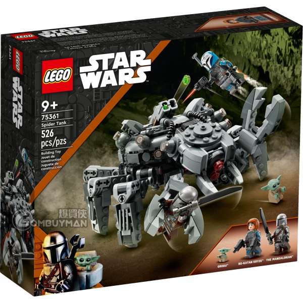 LEGO 75361 Spider Tank (Star Wars™ 星球大戰)