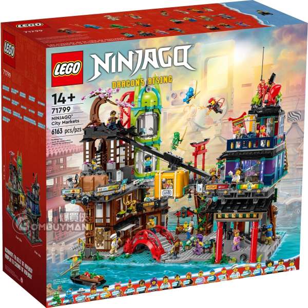 LEGO 71799 NINJAGO® City Markets (Ninjago)