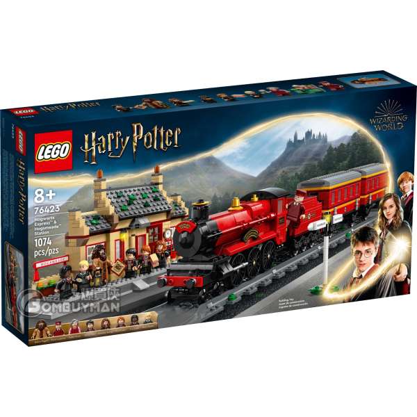 LEGO 76423 Hogwarts Express™ & Hogsmeade™ Station 霍格華茲特快列車和霍格莫德車站 (哈利波特)