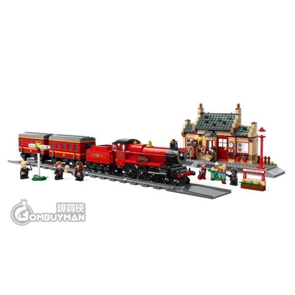 Buy LEGO 76423 Hogwarts Express™ & Hogsmeade™ Station (Harry