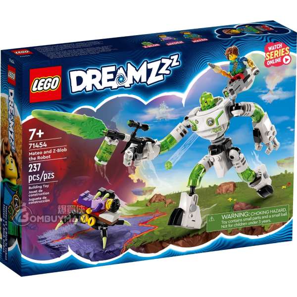 LEGO 71454 Mateo and Z-Blob the Robot 馬特歐和機器人綠魔球 (DREAMZzz™)