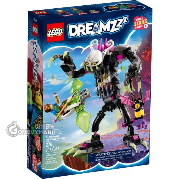 LEGO 71455 Grimkeeper the Cage Monster 巨籠怪物死亡衛兵 (DREAMZzz™)