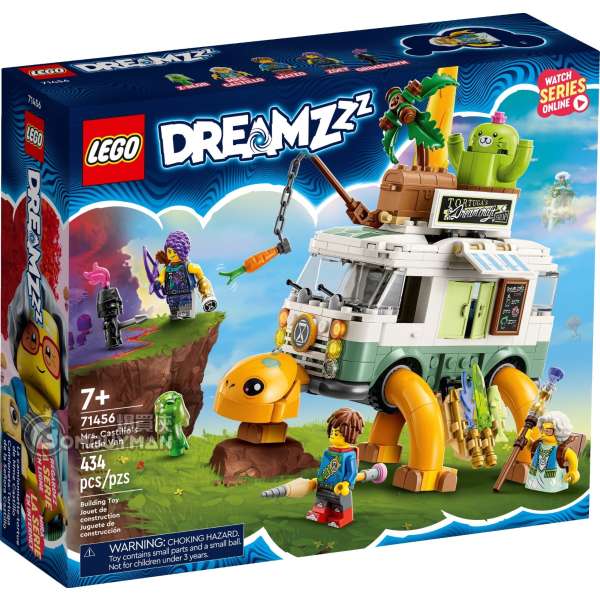 LEGO 71456 Mrs. Castillo's Turtle Van 卡斯提歐太太的烏龜車 (DREAMZzz™)