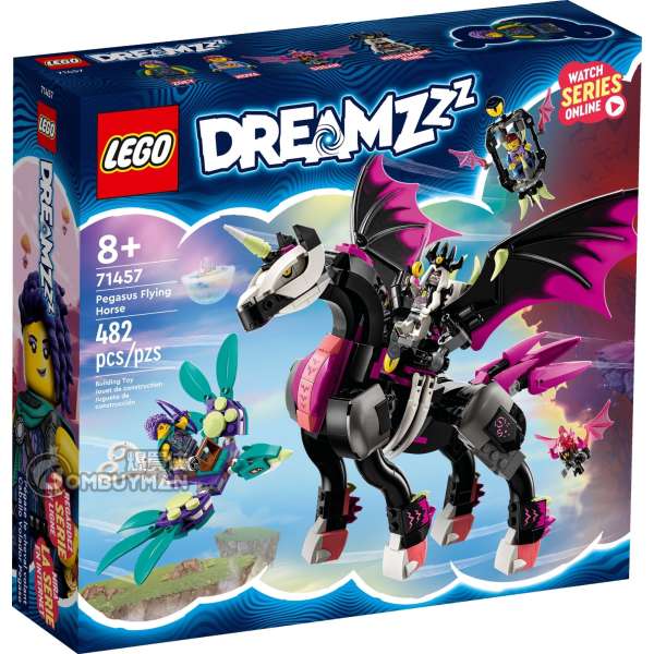LEGO 71457 Pegasus Flying Horse (DREAMZzz™)