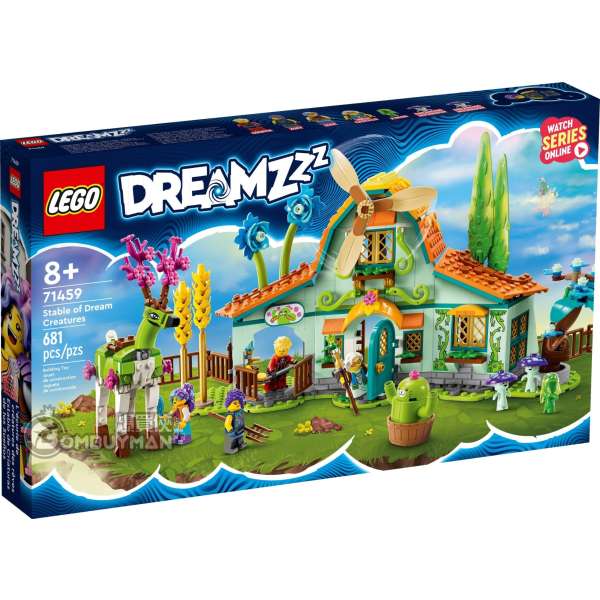 LEGO 71459 Stable of Dream Creatures 夢幻生物居所 (DREAMZzz™)
