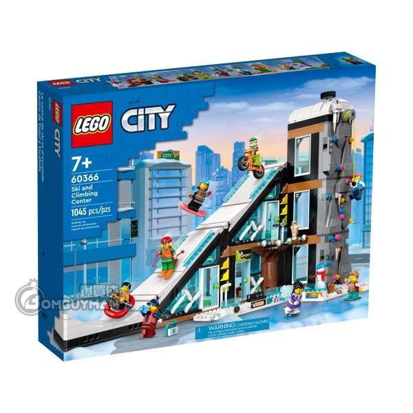 LEGO 60366 Ski and Climbing Center (City)
