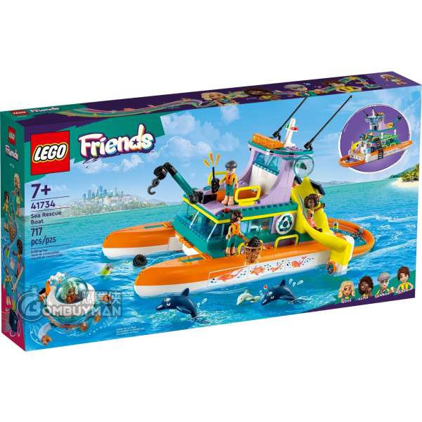 LEGO 41734 Sea Rescue Boat 海上救援船 (Friends)