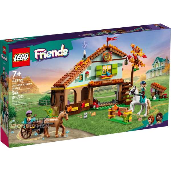 LEGO 41745 Autumn's Horse Stable - Autumn的馬廄 (Friends)