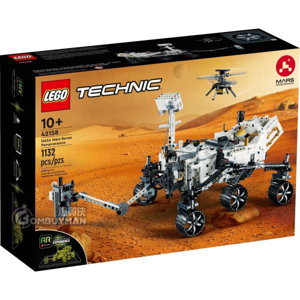 LEGO 42158 NASA Mars Rover Perseverance (Technic)