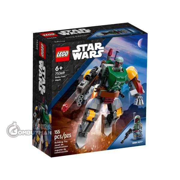 LEGO 75369 Boba Fett™ Mech (Star Wars™ 星球大戰)