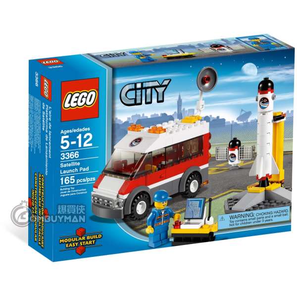 LEGO 3366 Satellite Launch Pad (City)
