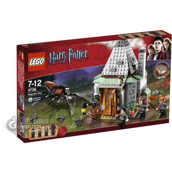 LEGO 4738 Hagrid's Hut (Harry Potter™ 哈利波特)