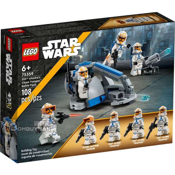 LEGO 75359 332nd Ahsoka's Clone Trooper™ Battle Pack (Star Wars™)