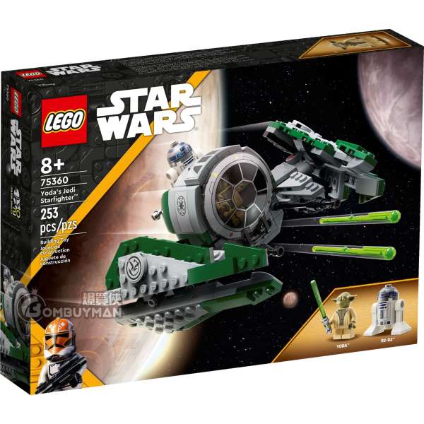 LEGO 75360 Yoda's Jedi Starfighter™ (Star Wars™星球大戰)