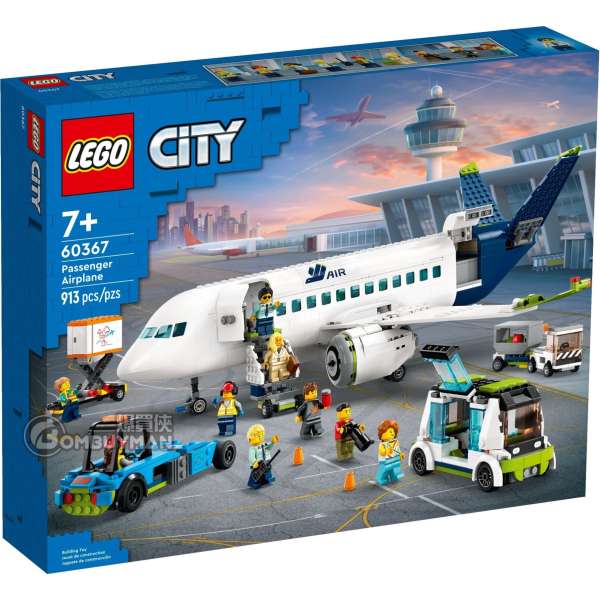 LEGO 60367 Passenger Airplane (City)