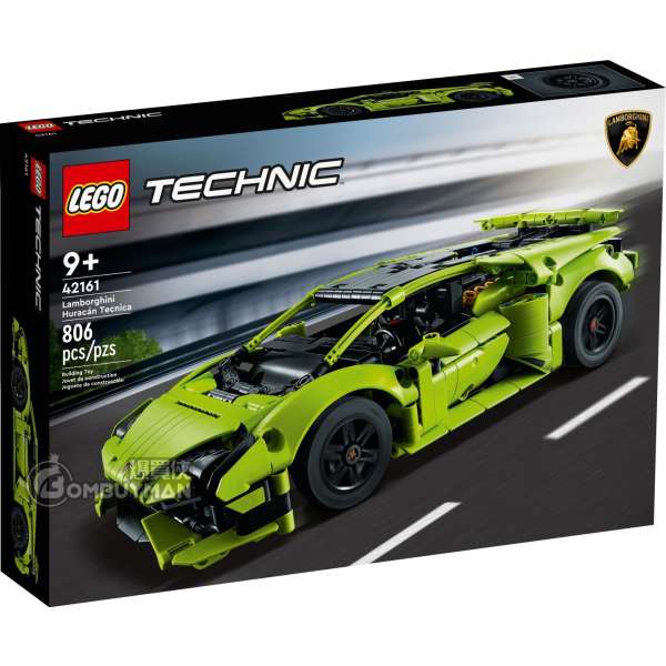 LEGO 42161 Lamborghini Huracán Tecnica (Technic)