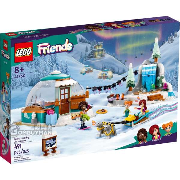LEGO 41760 Igloo Holiday Adventure (Friends)
