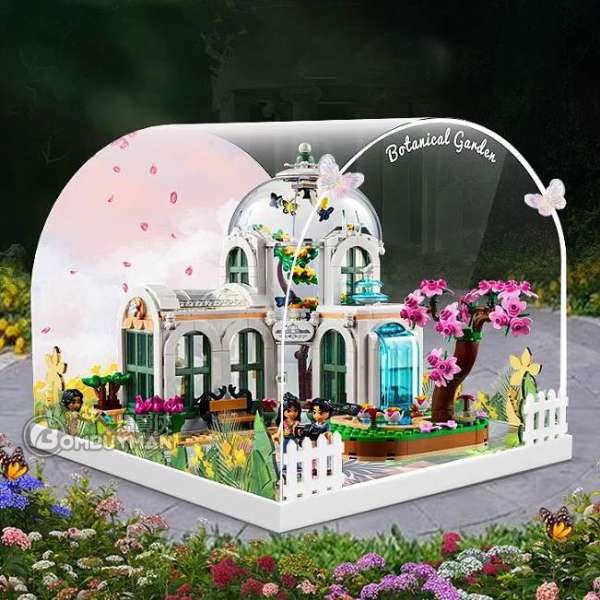 Light Your Bricks LEGO 41757 Botanical Garden 植物園 (Friends) 專用展示盒 (不包含LEGO)