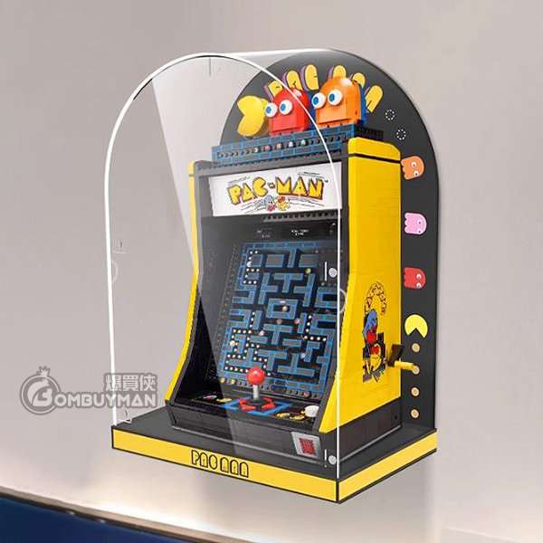 Light Your Bricks LEGO 10323 PAC-MAN Arcade (Icons) 專用展示盒 (不含LEGO)