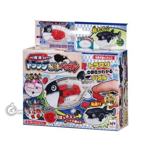 Megahouse - 解體拼圖 雞泡魚