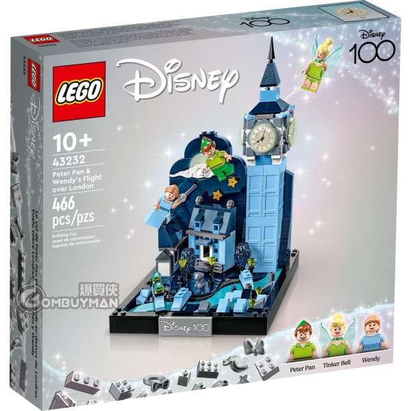 LEGO 43232 Peter Pan & Wendy's Flight over London (Disney)