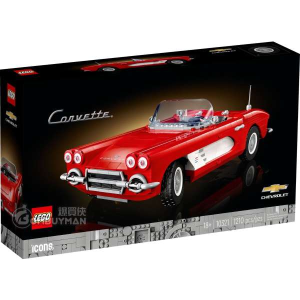 LEGO 10321 Corvette (Icons)
