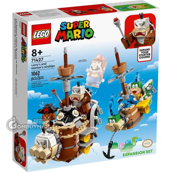 LEGO 71427 Larry's and Morton’s Airships Expansion Set (Super Mario™)