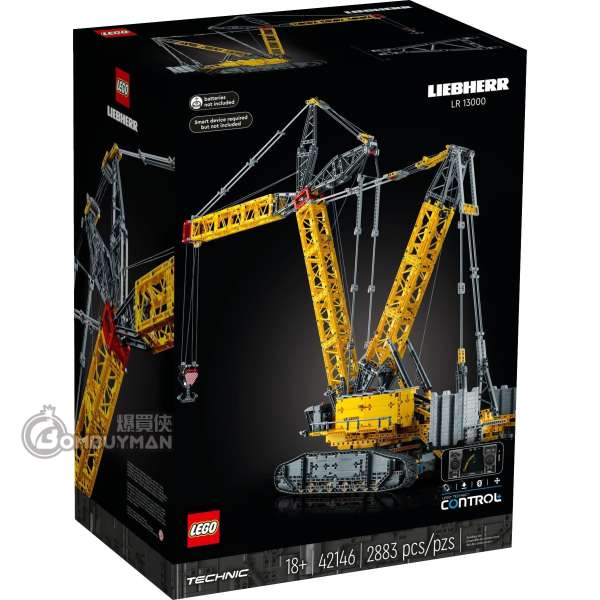 LEGO 42146 Liebherr Crawler Crane LR 13000 (Technic)