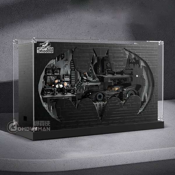 Light Your Bricks LEGO 76252 Batcave™ Shadow Box 蝙蝠洞™暗箱 專用展示盒 (須自行組裝 不包含LEGO)