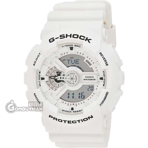 CASIO G-Shock #GA-110MW-7A