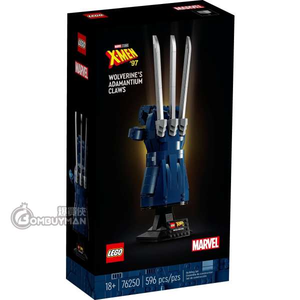 LEGO 76250 Wolverine's Adamantium Claws (Marvel 漫威)