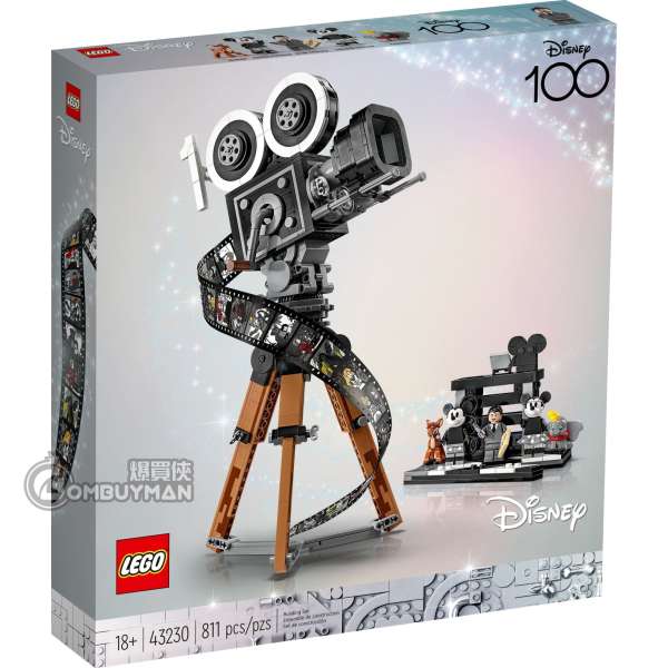 LEGO 43230 Walt Disney Tribute Camera (Disney 迪士尼‌)