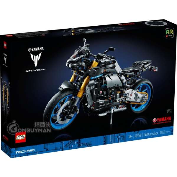 LEGO 42159 Yamaha MT-10 SP (Technic)