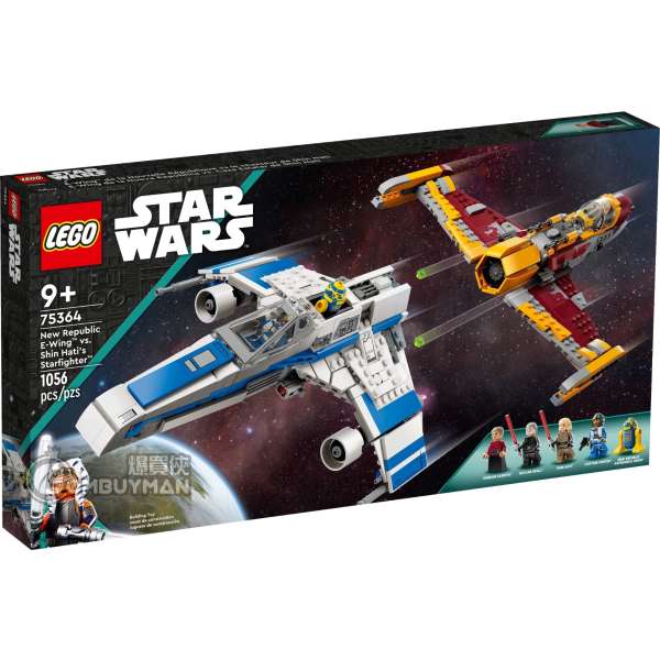 LEGO 75364 New Republic E-Wing™ vs. Shin Hati’s Starfighter™ (Star Wars™ 星球大戰)