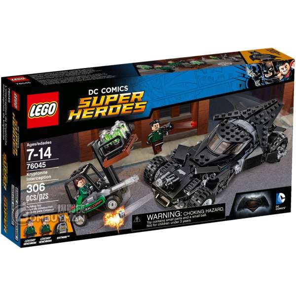 LEGO 76045 Kryptonite Interception (DC Comic Super Heroes)