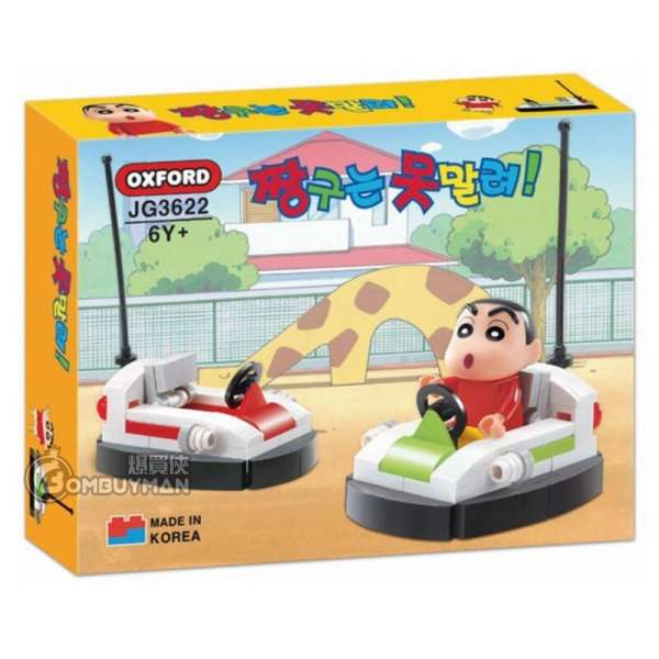 Oxford Blocks OXJD3622 Crayon Shin-chan - Shin-chan's Cart 小新的碰碰車