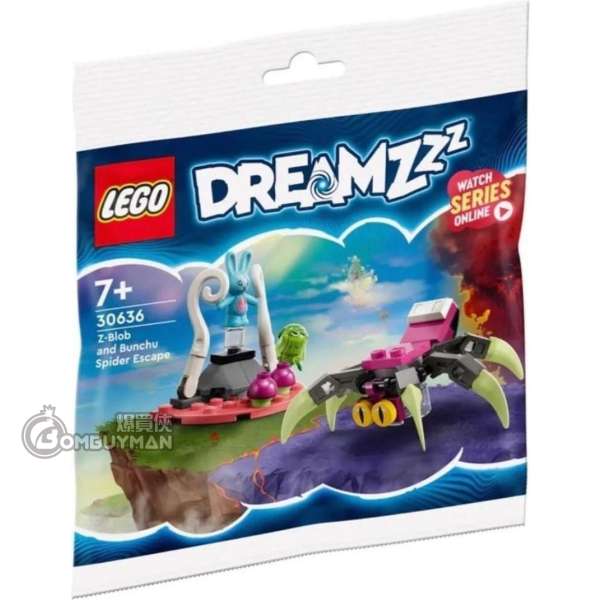 LEGO 30636 Z-Blob and Bunchu Spider Escape Polybag 綠魔球和邦啾的蜘蛛大脫逃 (DREAMZzz™)