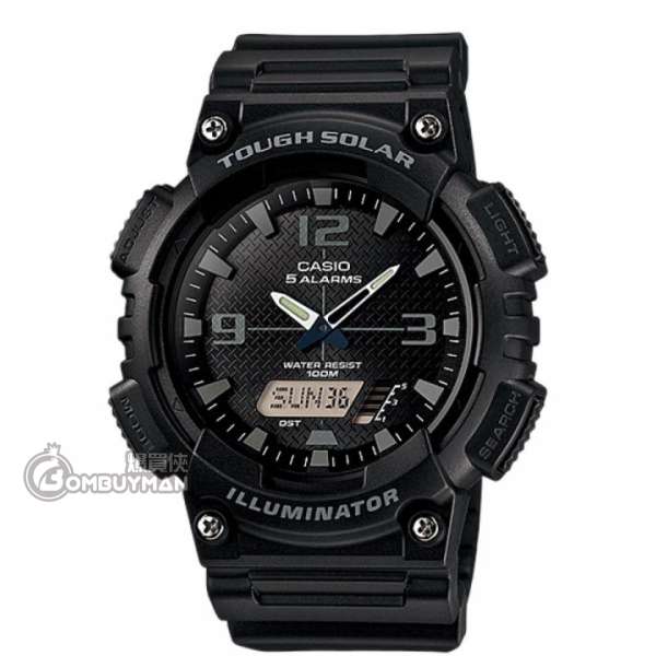 CASIO #AQ-S810W-1A2 太陽動能雙顯數位雙顯