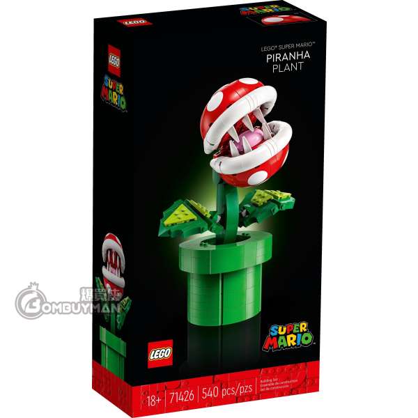 LEGO 71426 Piranha Plant (Super Mario™)