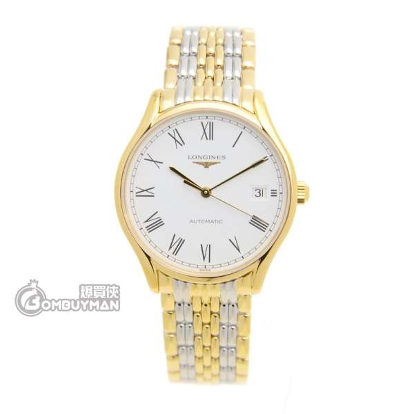 Longines L48602117 Lyre Automatic White Dial Stainless Steel Ladies Watch