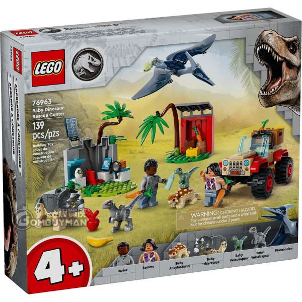 LEGO 76963 Baby Dinosaur Rescue Center (Jurassic World)