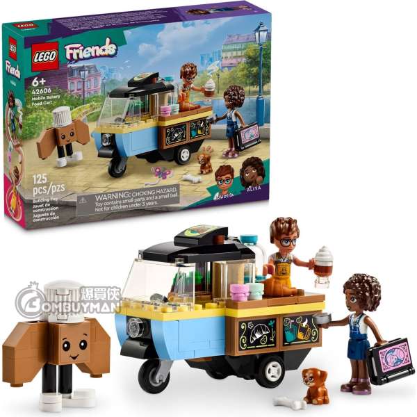 LEGO 42606 Mobile Bakery Food Cart (Friends)